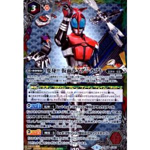 バトルスピリッツ ジャグラスジャグラー Amazon.co.jp: バトルスピリッツ 無幻魔人ジャグラス ジャグラー