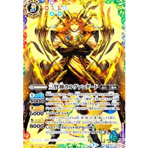 無幻魔人ジャグラスジャグラー［ウルトラ怪獣2020］[X][CB18