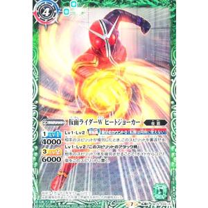 村上隆 めめめのくらげTRADING CARD GAME ふれんどバトルα 6パック
