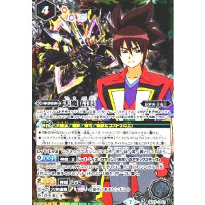 WIXOSS ウィクロス 久田イズナ SRP 1枚 SRP 久田イズナ 販売 | [WXDICP-02] ブルーアーカイブ DIVA