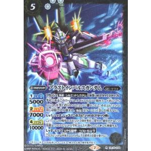 ジョイアンスデリバリー エルディール(SR)(DZ-LBT02/SR15) ヴァン