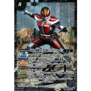 遊戯王 白の聖女エクレシア 限定イラスト違いVer. 25thシークレット