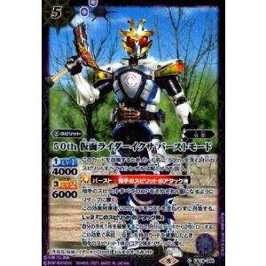 竜の息吹(UC)(OP07-017)/ワンピースカードゲーム ワンピースカード