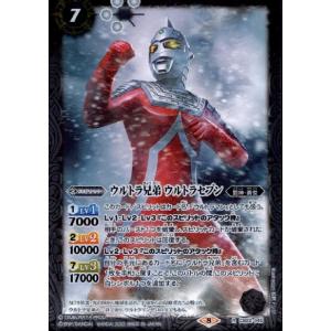 光導の契約神ダン(CP/SECRET)(BSC49-CP02) バトルスピリッツ : トレカ