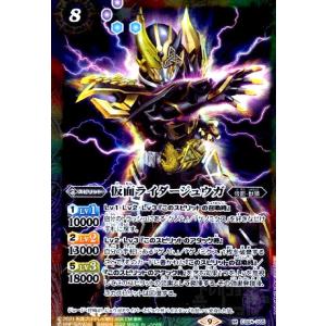 熱血指導王ジャイアントレーナー(高価N)/EX 遊戯王 : トレカショップ竜