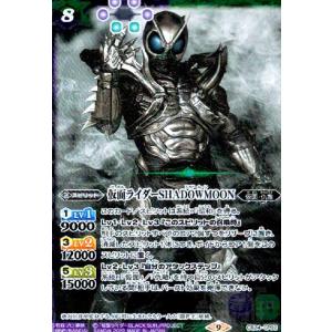 村上隆 めめめのくらげTRADING CARD GAME ふれんどバトルα 6パック