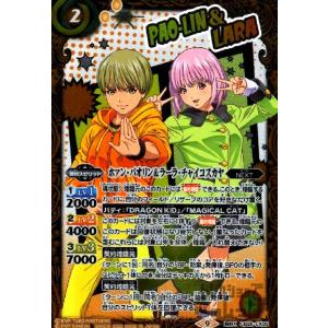 カードファイト!! ヴァンガード ヴァンガード 竜魂鳴導 悠弓の騎士