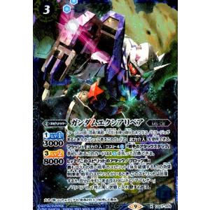 FFTCG 16-139S ティーダ フルアート プレミアム 3枚セット フルアート版/プレミアムカード] ファイナルファンタジーTCG 16-139S