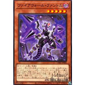 導きの聖女クエム(スーパー)/光/遊戯王 : トレカショップ竜の