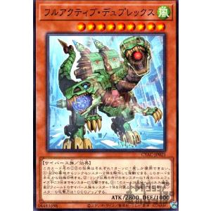 導きの聖女クエム(スーパー)/光 遊戯王 : トレカショップ竜のしっぽ