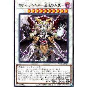 未使用品　無限泡影　TT01-JPC26　163枚セット 無限泡影(ノーマル)(TT01-JPC26) : トレカショップ竜のしっぽ