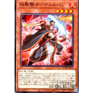 ドラゴンボールヒーローズ 第7弾 UR バイオブロリー 【バイオ怪光線