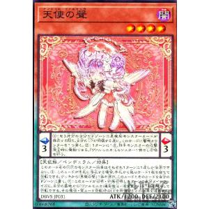 重騎士プリメラ(スーパー)/光 遊戯王 : トレカショップ竜のしっぽ