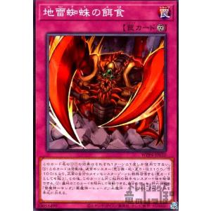【8/9-8/15迄の出品】セット_ゲート・ガーディアン 楽天市場】ゲート ガーディアンの通販