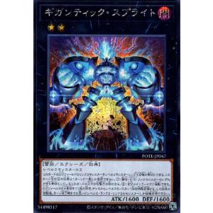 遊戯王オフィシャルカードゲーム デュエルモンスターズ 遊戯王カード