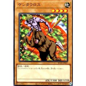 ブシロードスリーブEX　緋弾のアリア　アリア&レキ ブシロードスリーブコレクションEX Vol.105 緋弾のアリア 「アリア&amp