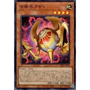 中古即納』{N64} トランスフォーマー ビーストウォーズメタルス64