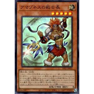 コナミデジタルエンタテインメント 遊戯王 DBJH-JP035 K9−17号