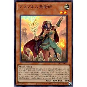 MTG □金/日本語版□ (176)《クルル・バルデシオン/Krile Baldesion