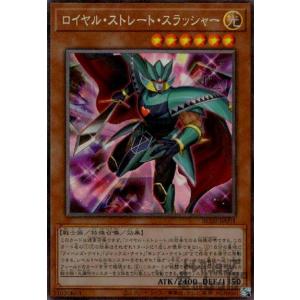 コナミデジタルエンタテインメント 遊戯王 中古ランクB(良い) SDM-014