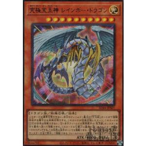 スカー - 執念深きライオン(エンチャンテッド)(212/204) ディズニー