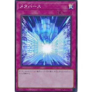 天元の荒鷲王(エクストラシークレット) 遊戯王 : トレカショップ竜の