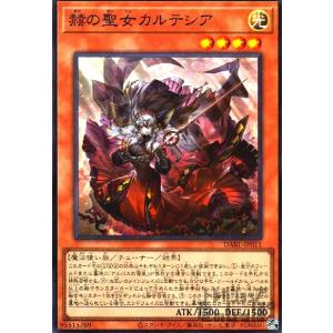 遊戯王 強欲な壺 クォーターセンチュリーシークレットレア PSA10 25th 強欲で金満な壺(25thレア) | クォーターセンチュリー