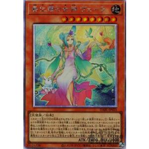 コナミデジタルエンタテインメント 【予約】遊戯王OCG デュエル