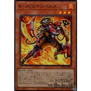 遊戯王 - 初回生産分　遊戯王　フォトンハイパーノヴァ　カートン コナミデジタルエンタテインメント フォトンハイパーノヴァ