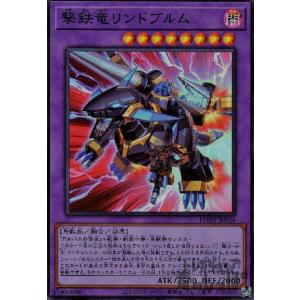 SIMPLE1500シリーズ Vol.91 THE ギャンブラー ~炎の賭博伝説~ PS1「SIMPLE1500 THE ギャンブラー～炎の賭博伝説～」レビュー