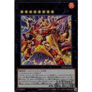 MTG □トークン□ 《天使/ANGEL 4/4》Tokens of Spirit Terese