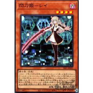 コナミデジタルエンタテインメント 遊戯王 VX03-JP002 リンク コナミデジタルエンタテインメント 遊戯王 VX03-JP002 リンク