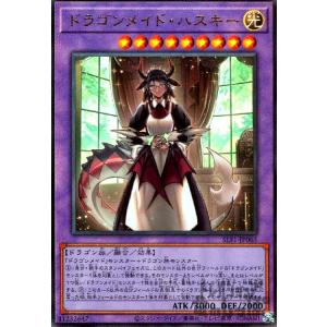 MAGIC The Gathering MTG 宝石の睡蓮 M 319/361 CMR・JP カード MAGIC The Gathering MTG 宝石の睡蓮 M 319/361 CMR・JP カード