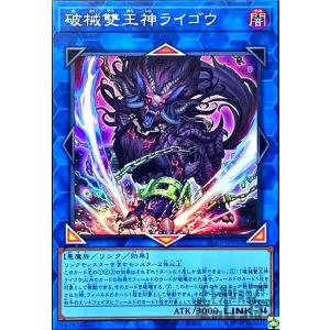 ゼクス Z/X IG03-087 真夏の大気 イタァカ (SEC シークレット