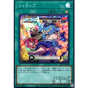 未開封遊戯王カードゲーム Equal Arts ブラック・マジシャン・ガール