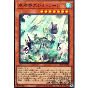 DDD零死王ゼロ・マキナ 【DOOD-JP003】【UR】_ : トレカのツボ ヤフー