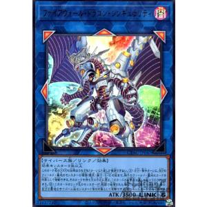 遊戯王　断罪のディアベルスター　25thシークレットレア card-museum_alin-jp011-25th