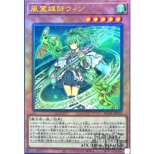 デュエル・マスターズ 我牙の精霊 HEIKE・XX/DMX05/ザ・エイリアン