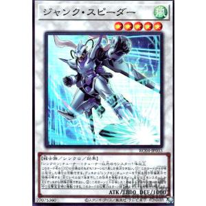 BBM 2015 大相撲 至宝　寺尾常史　直筆サインカード　/90 BBM 2015 大相撲 至宝 寺尾常史 直筆サインカード /90 2025年