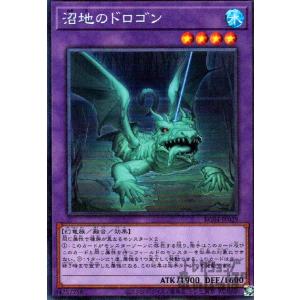 2種全セット MTG マジック：ザ・ギャザリング 団結のドミナリア 統率者