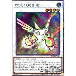 遊戯王オフィシャルカードゲーム デュエルモンスターズ 遊戯王カード