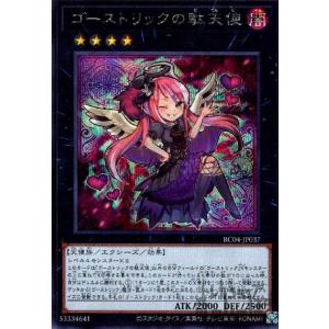 強欲で貪欲な壺(エクストラシークレット)/魔 遊戯王 : トレカショップ