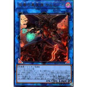 死者蘇生 死者蘇生(高価N)/魔1サ05-4 遊戯王 : トレカショップ竜のしっぽ Yahoo