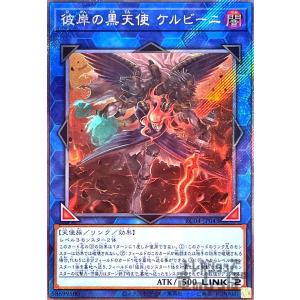 強欲で貪欲な壺(エクストラシークレット)/魔 遊戯王 : トレカショップ