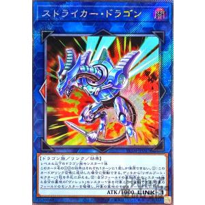 聖なるバリア−ミラーフォース−(高価N)/罠サ08-7 遊戯王 : トレカ