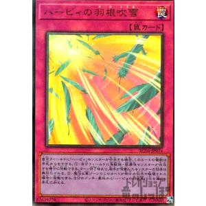 23 TOPPS Jリーグ フラッグシップ ウーベ バイン レジェンド直筆サイン