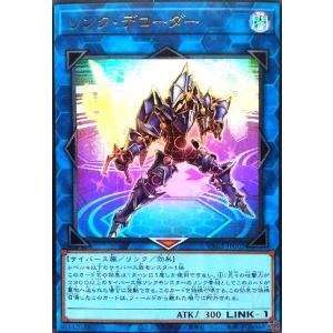 オメガモンAlter-S パラレル　EX9-021 オメガモン Alter-S(☆SR/パラレル)(EX9-021) デジモンカード