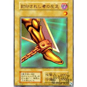 ヴァイスシュヴァルツ オーバーロード Vol.2 セコンド アルベド(SR