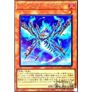 即納☆新品】TC 遊戯王OCG デュエルモンスターズ 15周年記念商品