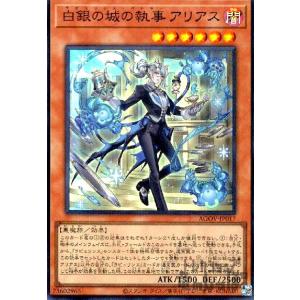 遊戯王オフィシャルカードゲーム デュエルモンスターズ 遊戯王 遊戯王オフィシャルカードゲーム デュエルモンスターズ 遊戯王